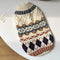 Knitted Fair Isle Diamond Dog Sweater