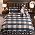 Estilo moderno en espesado cómodo juego de cama de terciopelo de leche